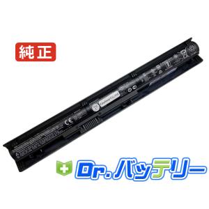 L07043-850 14.6V 41.61Wh hp 純正 ノート PC ノートパソコン 交換用バッテリー 充電池