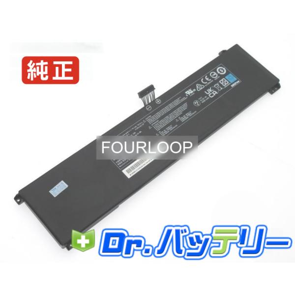 Gh5ad-03-17-4s1p-0 15.2V 62.32Wh getac 純正 ノートPC ノー...
