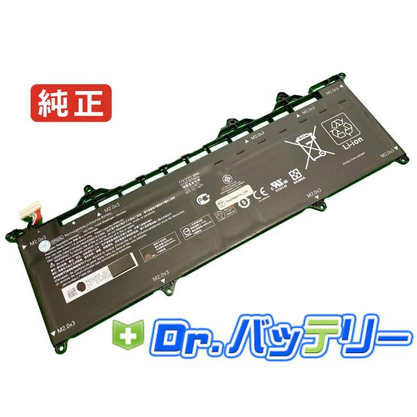 Ep02xl 7.7V 38Wh hp 純正 ノートPC ノートパソコン 交換バッテリー 充電池