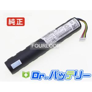 IdeaPad S 純正新品 Lenovo S540-13API 等用 バッテリー L19M3PD3