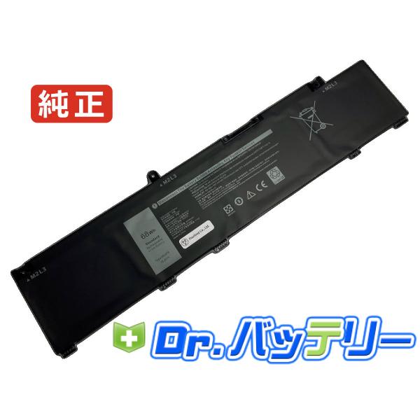 G3 15 3500-g4dg2 15.2V 68Wh dell 純正 ノート PC ノートパソコン...