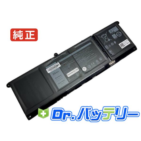 Inspiron 14 5425 6vpkr 15V 54Wh dell 純正 ノートPC ノートパ...