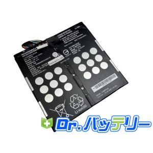 Sony VAIO VJS131 i5 SSD256GB バッテリー 98％ VAIO S 純正 新品 SONY S13 VJS131C11N等用 バッテリー VGP