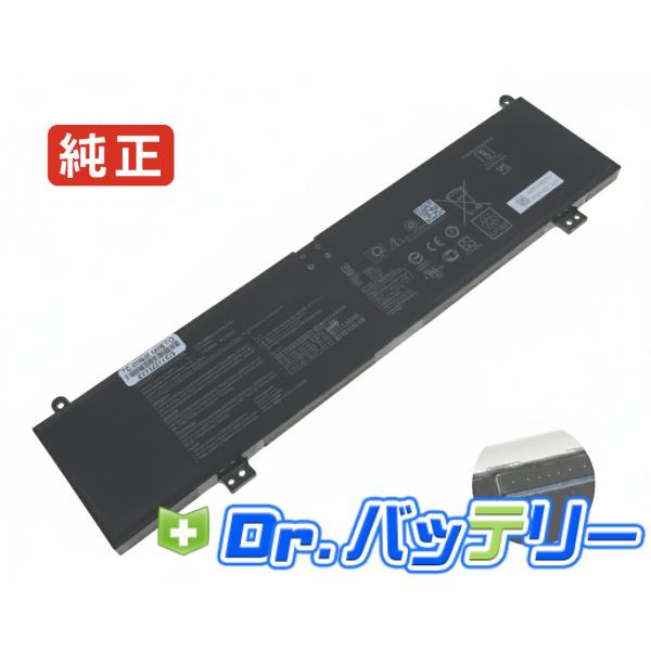 C41n2013 15.4V 90Wh asus 純正 エイスース ノート PC ノートパソコン 交...