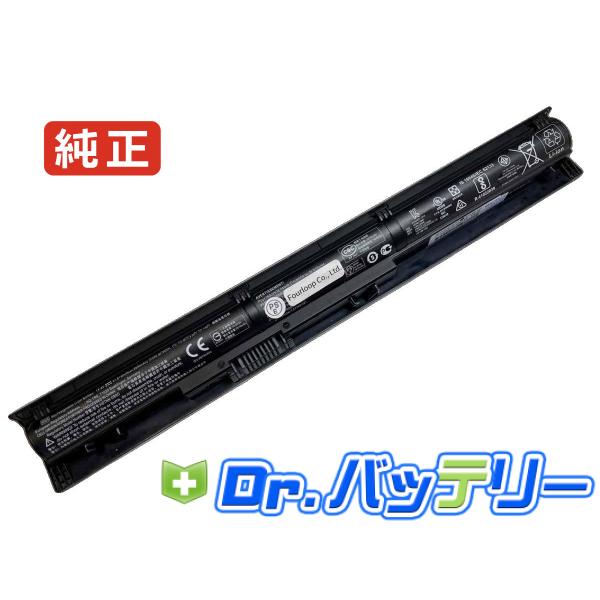 Probook 450 g3-3am09pa 14.6V 41.61Wh hp 純正 ノートPC ノ...