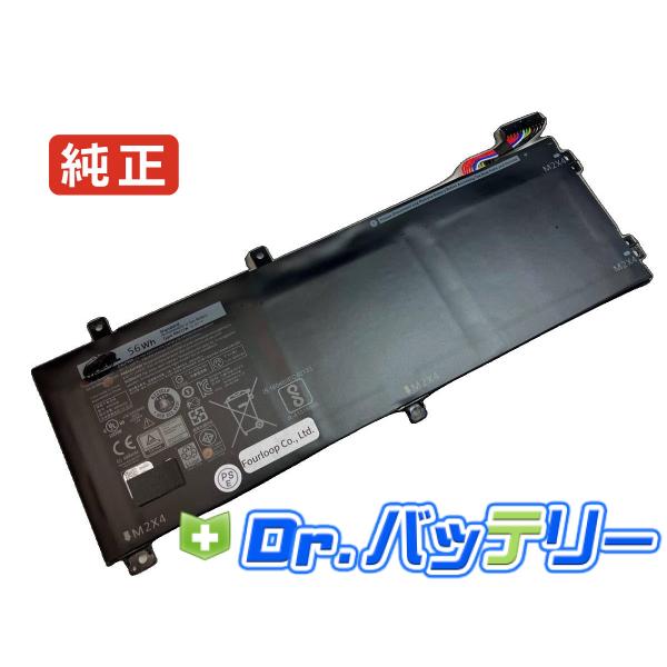 Precision m5510-1r1cd 11.4V 56Wh dell 純正 デル ノートPC ...