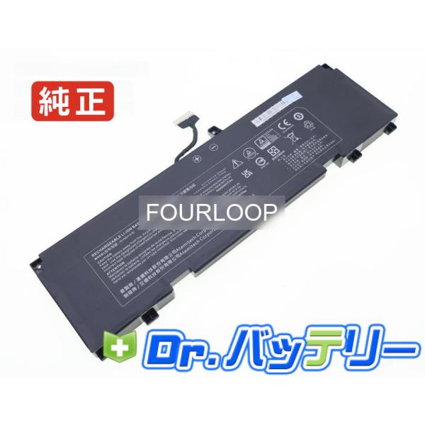 Pd70bat-6-80 11.4V 80Wh schenker 純正 ノート PC ノートパソコン...