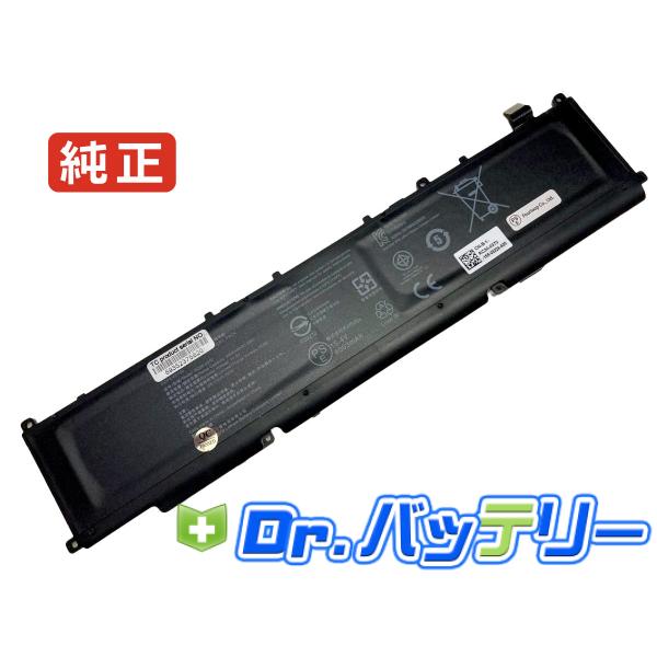 Rc30-0370 15.4V 61.6Wh razer 純正 ノート PC ノートパソコン 交換用...