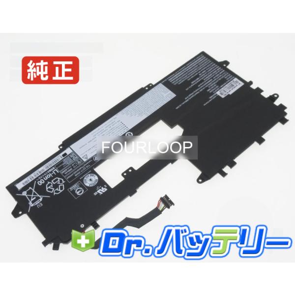 5b10w13965 7.7V 44.5Wh lenovo 純正 ノートPC ノートパソコン 交換バ...