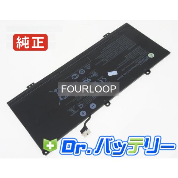 Chromebook x360 14c-ca0001tu 11.55V 60Wh hp 純正 ノート...