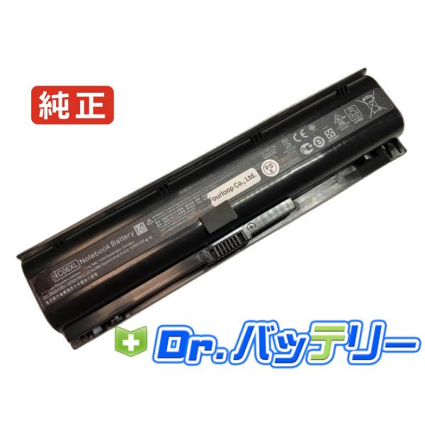 Probook 4340s-h4r69ea 10.8V 51Wh hp 純正 ヒューレットパッカード...