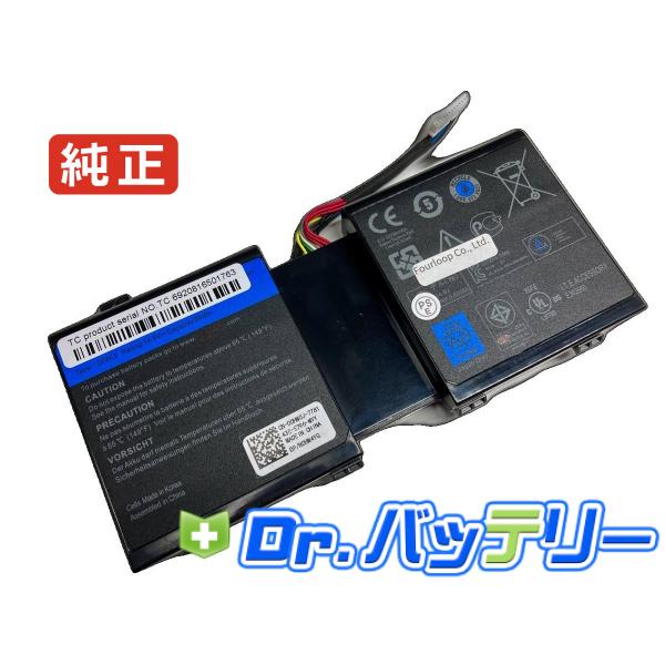 Alw17r-5948s 14.8V 86Wh dell 純正 デル ノート PC ノートパソコン ...