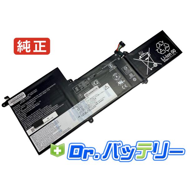 L19d4pf4 15.36V 60.7Wh lenovo 純正 レノボ ノートPC ノートパソコン...