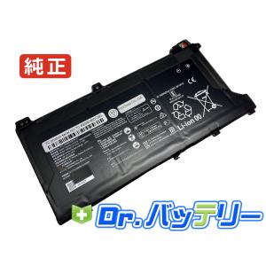 TOSHIBA（東芝） P1g6jpbl 7.7V 21Wh toshiba 純正 ノート PC ノート
