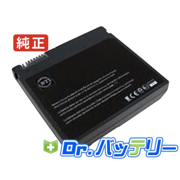 Cf-vsu21js 7.4V 14Wh panasonic 純正 ノートPC ノートパソコン 交換...