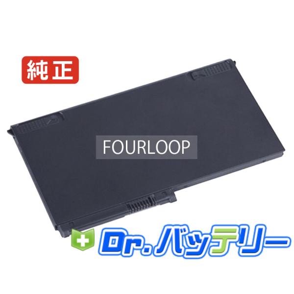 Cf-vzsu93js 7.2V 33Wh panasonic 純正 ノートPC ノートパソコン 交...