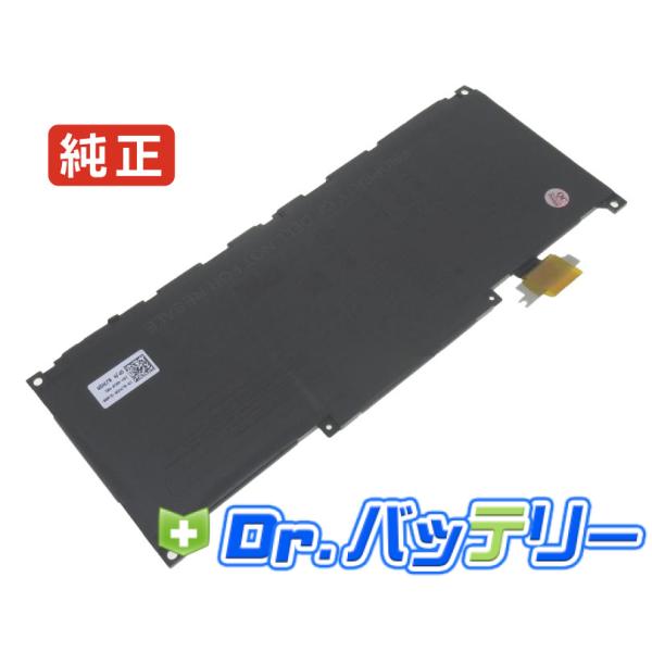 Xps 13 plus 9320 core i7-1360p 11.55V 55Wh dell 純正...