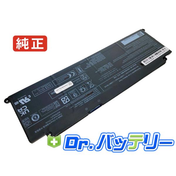 Ps0104ua1brs 15.4V 53Wh dynabook ノート PC ノートパソコン 純正...