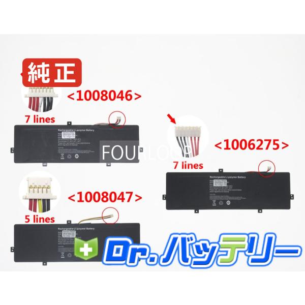 Kbm14hd 3.8V 38Wh keian 純正 ノート PC ノートパソコン 交換用バッテリー...