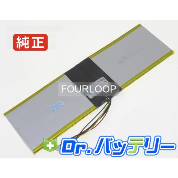Dere r9s 7.4V 29.6Wh other 純正 ノートPC ノートパソコン 交換バッテリ...