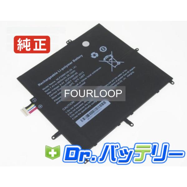 Mb11esv 7.4V 28.12Wh other 純正 ノートPC ノートパソコン 交換バッテリ...