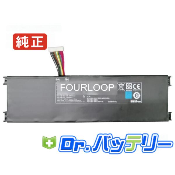Pf4wn-03-3s1p-0 11.4V 50.16Wh other 純正 ノート PC ノートパ...