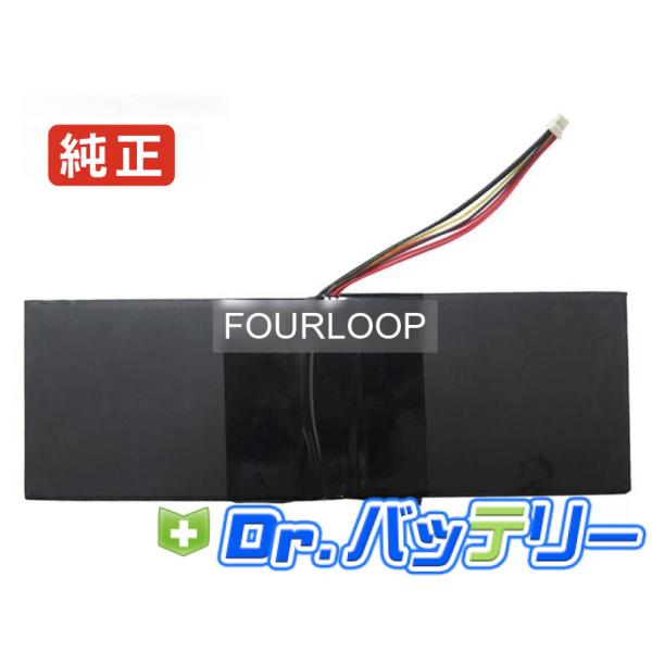 3772216 7.7V 38.5Wh rtdpart 純正 ノートPC ノートパソコン 交換バッテ...