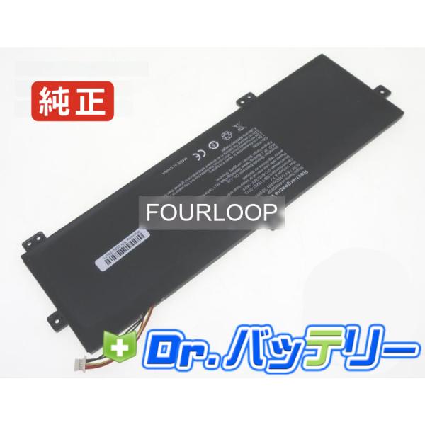 U3576127pv-2s1p 7.6V 38Wh rtdpart 純正 ノート PC ノートパソコ...