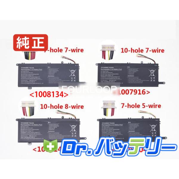 Xu156 7.6V 38Wh rtdpart 純正 ノート PC ノートパソコン 交換用バッテリー...