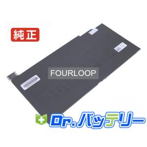 Inspiron 14 5425 6vpkr 15V 54Wh dell 純正 ノート PC ノートパソコン