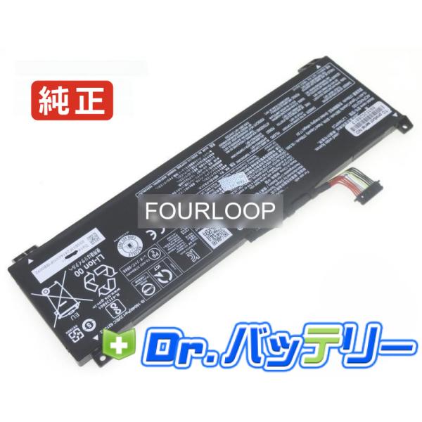5b11f24157 15.44V 60Wh lenovo 純正 ノートPC ノートパソコン 交換バ...
