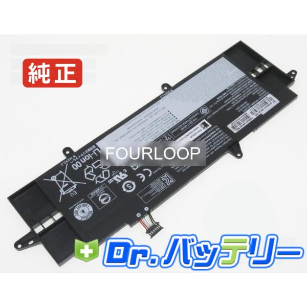 5b11m90074 11.52V 41Wh lenovo 純正 レノボ ノートPC ノートパソコン...