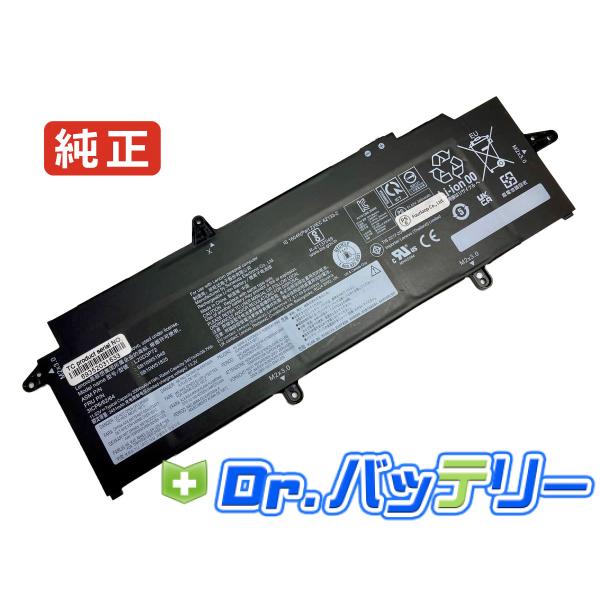 5b11m90075 11.52V 41Wh lenovo 純正 レノボ ノート PC ノートパソコ...