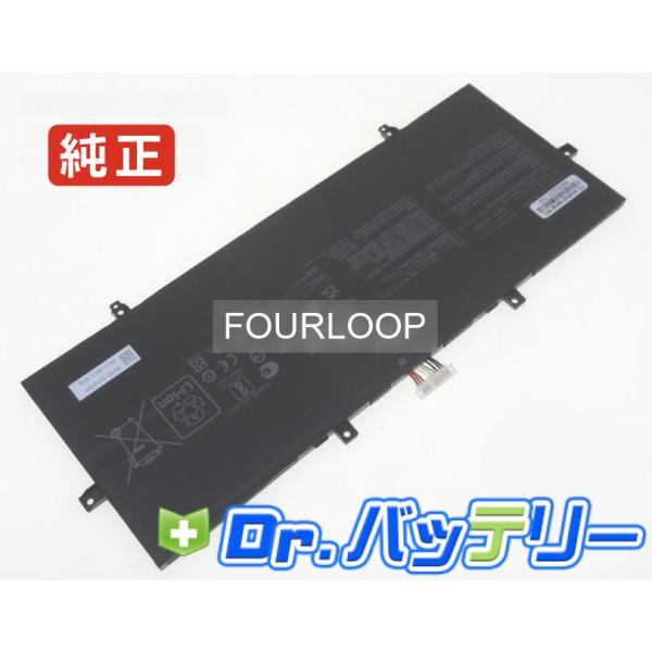 Zenbook 14 oled ux3402za 7.74V 75Wh asus 純正 ノート PC...