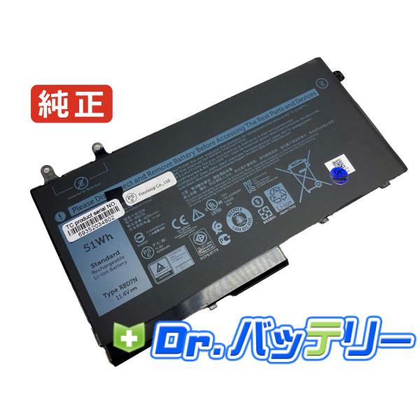 P80f002 11.4V 51Wh dell 純正 ノートPC ノートパソコン 交換バッテリー 充...