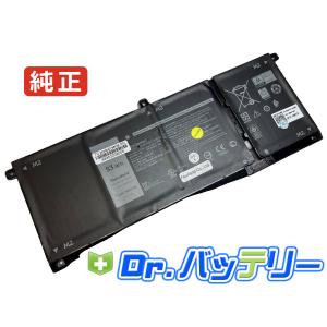 Inspiron 7300 2-in-1 15V 53Wh dell 純正 ノート PC ノートパソコン 交換用バッテリー 充電池