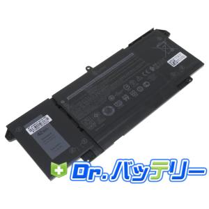 デル バッテリー◎ Latitude5300 8世代 i5 8GB 256GB デル バッテリー◎ Latitude5300 8世代 i5 8GB 256GB デル