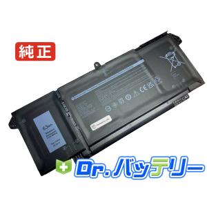 V6w33 15.2V 64Wh dell 純正 ノート PC ノートパソコン 交換用