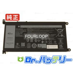 Panasonic CF-MXシリーズ 交換用 バッテリー CF-VZSU92JS CF-MX3 CF