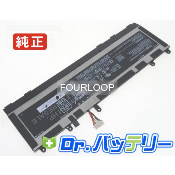 Elitebook 860 g9 6g9j1pa 11.58V 76Wh hp 純正 ノート PC ...