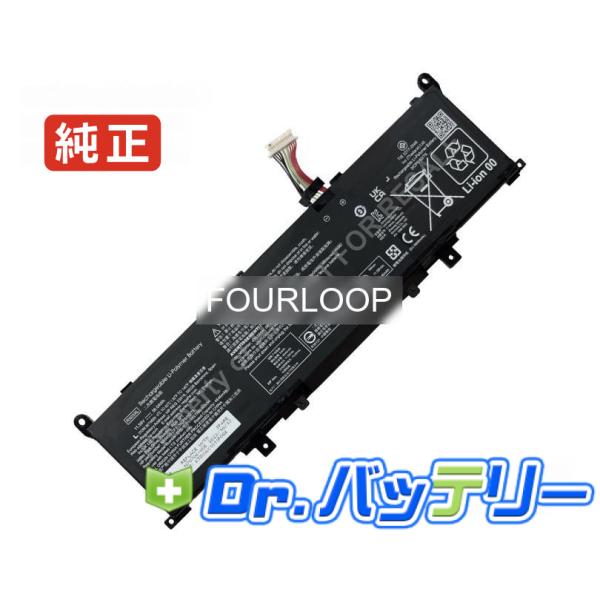 Rx03xl 11.58V 56.04Wh hp 純正 ノート PC ノートパソコン 交換用バッテリ...