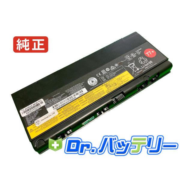 Thinkpad p51-20hjs16p07 11.25V 90Wh lenovo 純正 レノボ ...