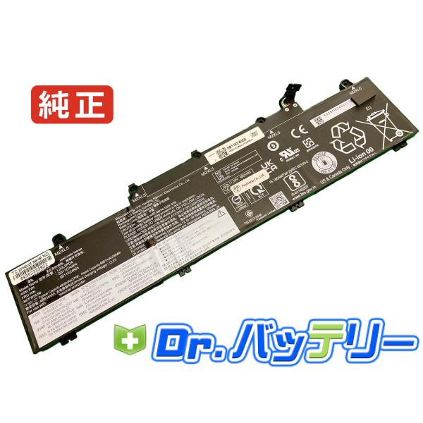 Thinkpad e14 gen 2 11.52V 57Wh lenovo 純正 レノボ ノートPC...
