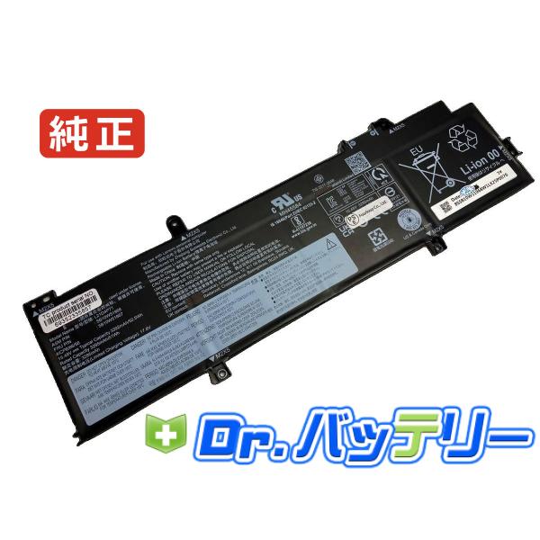 5b11m90029 15.48V 52.5Wh lenovo 純正 ノートPC ノートパソコン 交...
