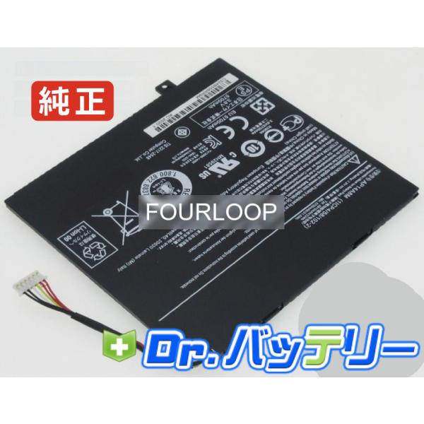 Switch 10 sw5-012-10js 3.8V 22Wh acer 純正 ノート PC ノー...