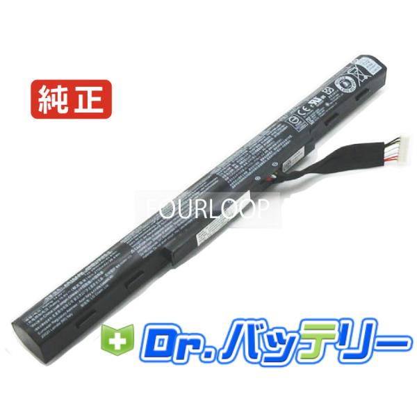 Travelmate p259-g2-m 14.6V 41Wh acer 純正 エイサー ノートPC...