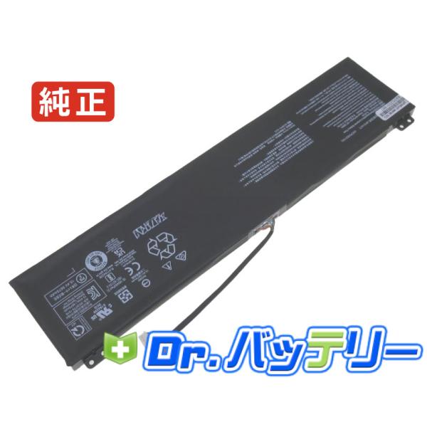Nitro 5 an517-42-r85s 15.4V 90Wh acer 純正 エイサー ノートP...