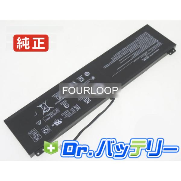 Nitro 17 an17-41-r7gt 15.4V 90.61Wh acer 純正 ノートPC ...