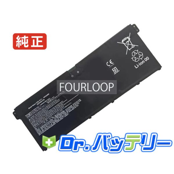 Swift go sfg14-41-r3sn 11.67V 65Wh acer 純正 ノートPC ノ...