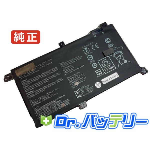 R571gt-bq396t 11.52V 42Wh asus 純正 ノート PC ノートパソコン 交...